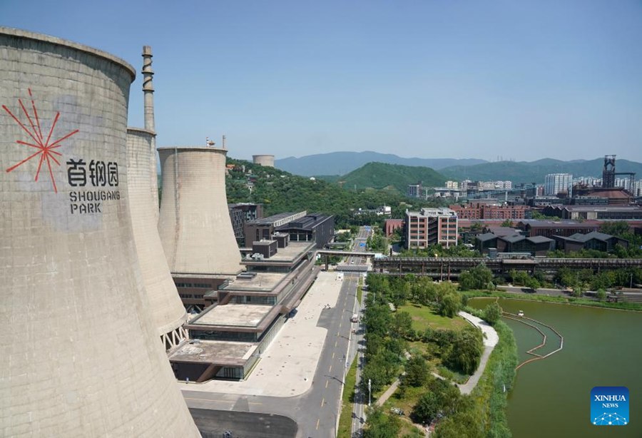 CIFTIS 2025 si terrà presso lo Shougang Park di Beijing