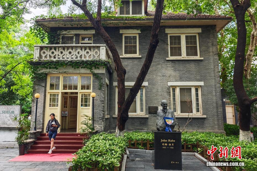 Residenza di John Rabe a Nanjing: la storia non dimentica