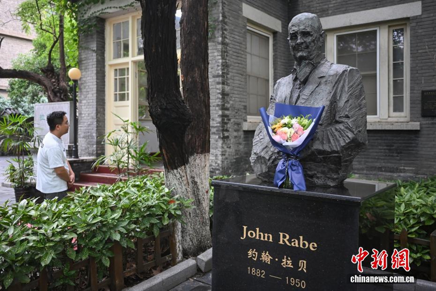 Residenza di John Rabe a Nanjing: la storia non dimentica
