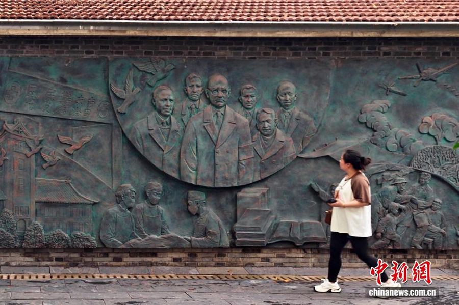 Residenza di John Rabe a Nanjing: la storia non dimentica