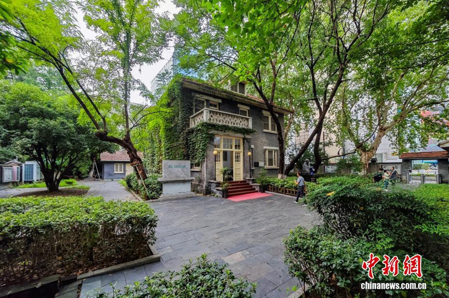 Residenza di John Rabe a Nanjing: la storia non dimentica