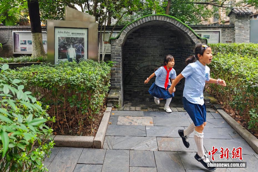 Residenza di John Rabe a Nanjing: la storia non dimentica