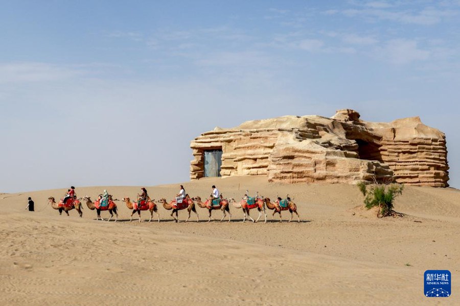 Xinjiang, 