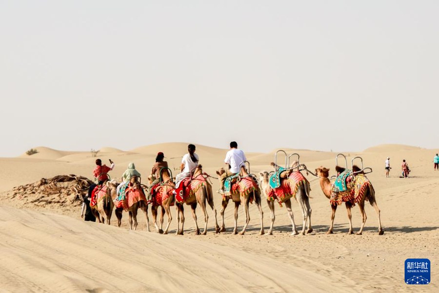 Xinjiang, 