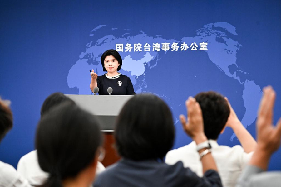 (13 agosto 2025 - Xinhua/Chen Yehua)