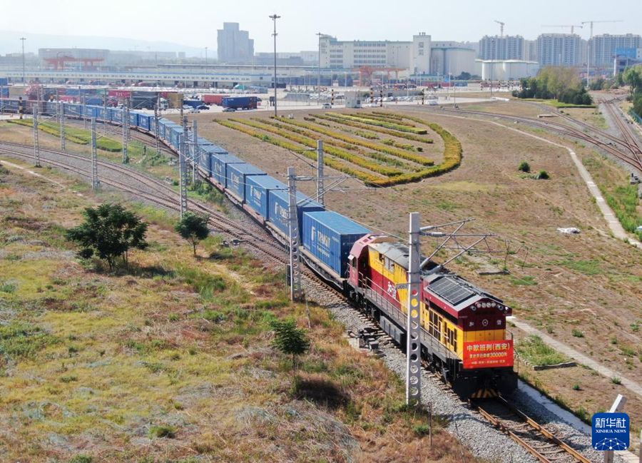 Il numero totale di treni merci Cina-Europa in partenza da Xi'an supera i 30.000