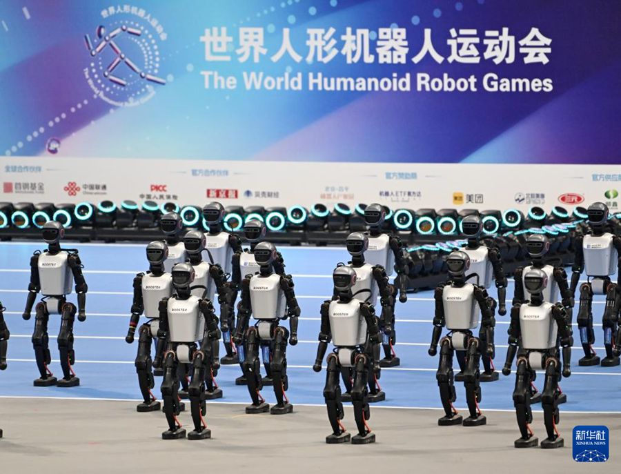 Prendono il via a Beijing i World Humanoid Robot Games del 2025