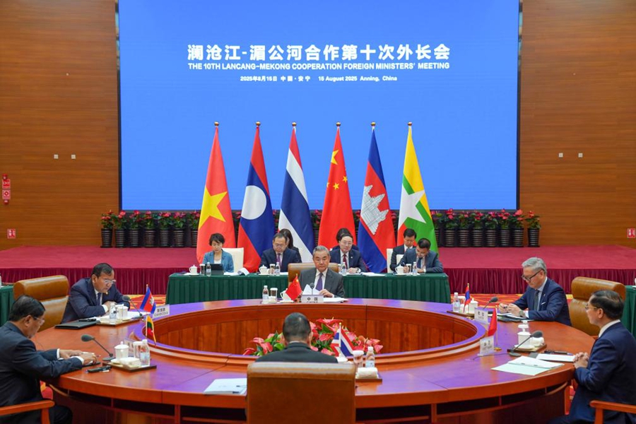 (15 agosto 2025 - Xinhua/Peng Yikai)