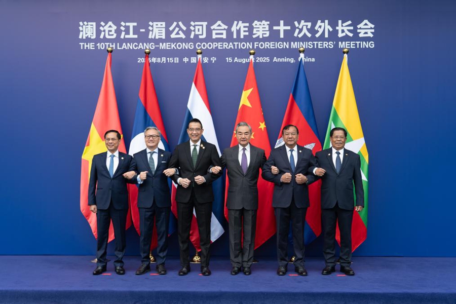 (15 agosto 2025 - Xinhua/Gao Yongwei)