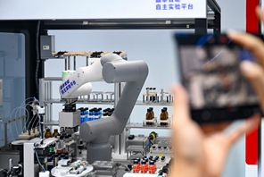 La Conferenza Mondiale sull'Intelligenza Artificiale presenta le più recenti innovazioni globali nel campo dell'IA