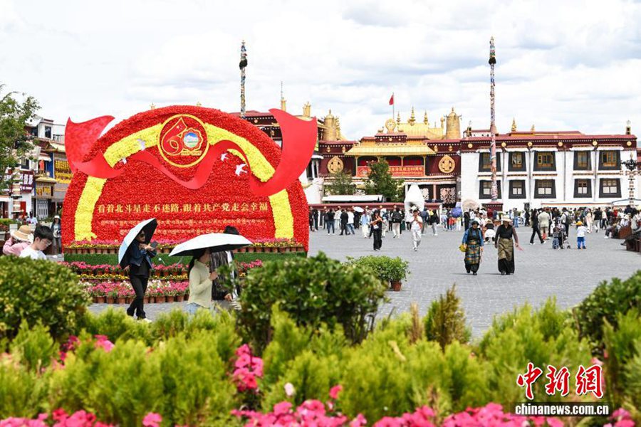 60º anniversario della fondazione della Regione Autonoma dello Xizang, atmosfera festosa a Lhasa