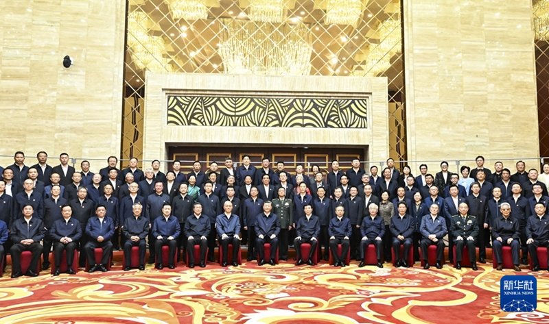 Incontro tra Xi Jinping e i rappresentanti di tutte le etnie e dei settori sociali dello Xizang