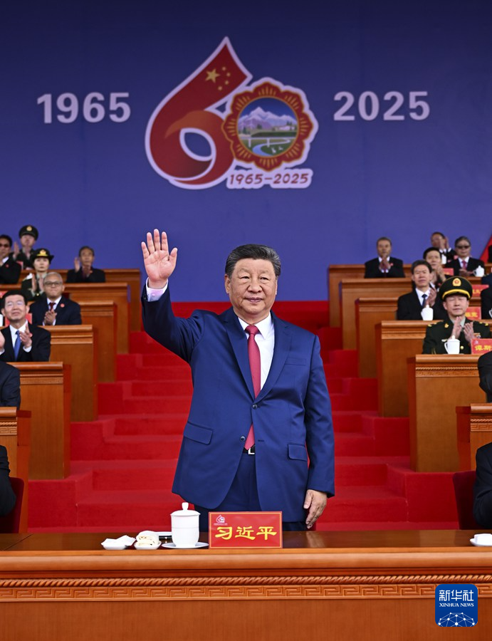 Xi Jinping partecipa al Congresso per il 60° Anniversario della Fondazione della Regione Autonoma dello Xizang