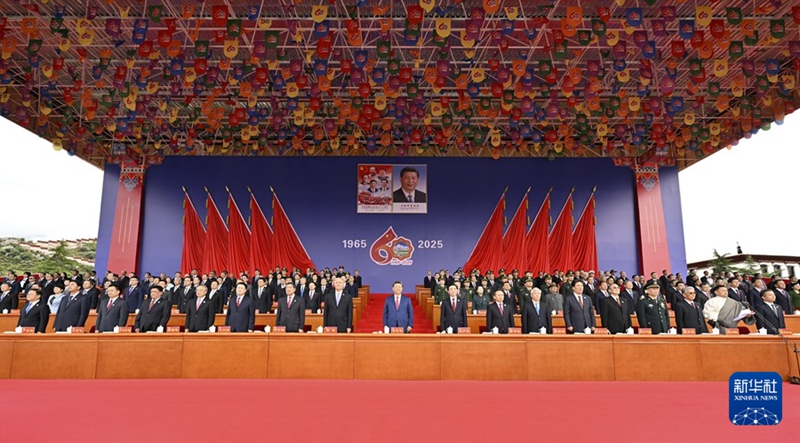 Xi Jinping partecipa al Congresso per il 60° Anniversario della Fondazione della Regione Autonoma dello Xizang