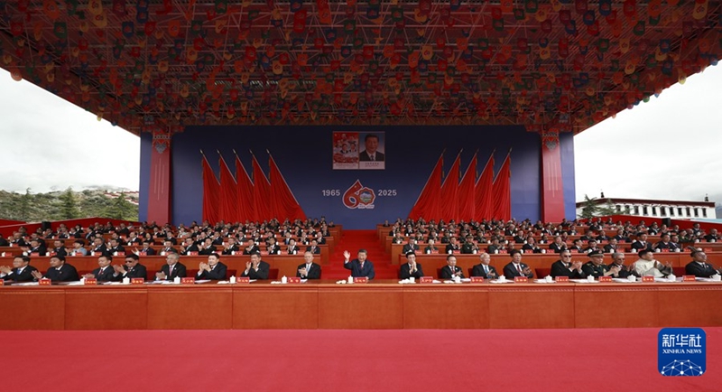 Xi Jinping partecipa al Congresso per il 60° Anniversario della Fondazione della Regione Autonoma dello Xizang