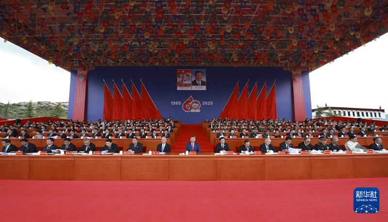 Xi Jinping partecipa al Congresso per il 60° Anniversario della Fondazione della Regione Autonoma dello Xizang