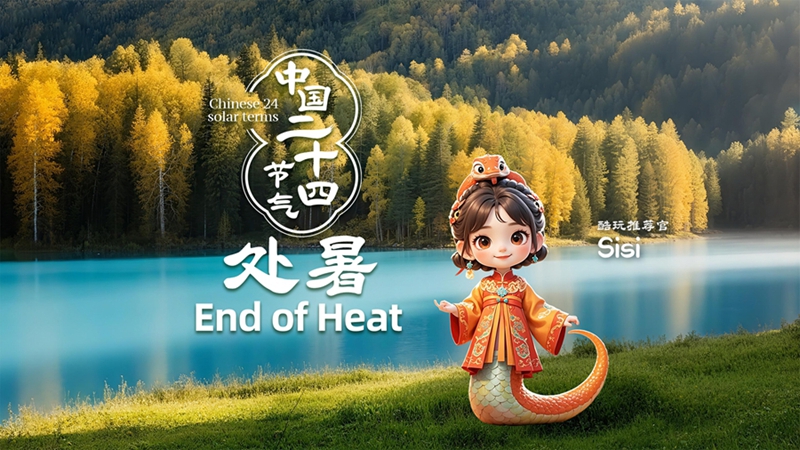 Un buon momento nel mondo: Fine del Calore