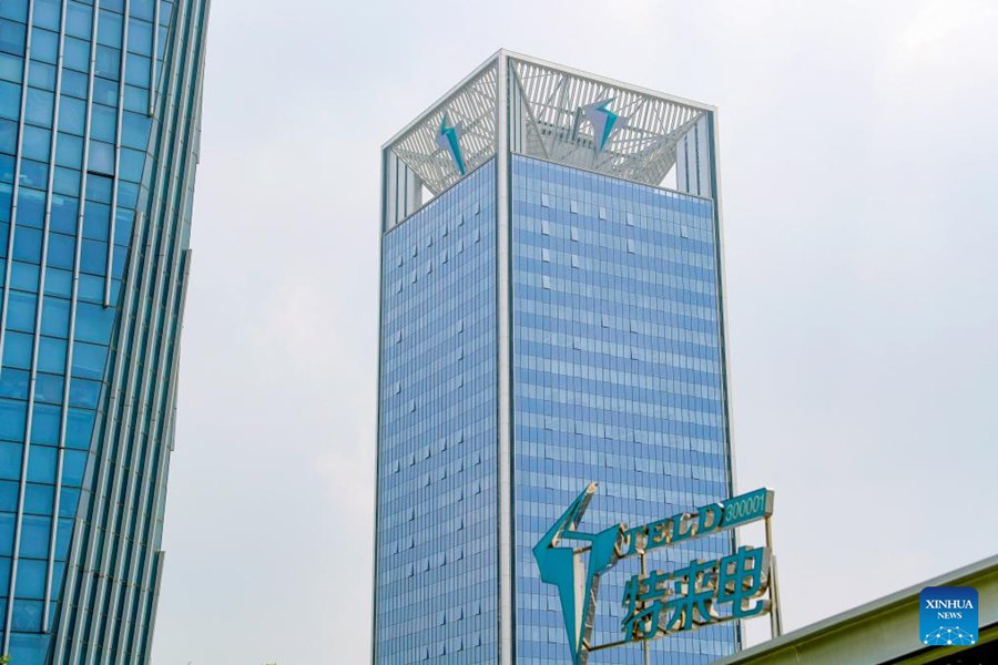 Entra in funzione il primo edificio ultra a zero emissioni di carbonio al mondo