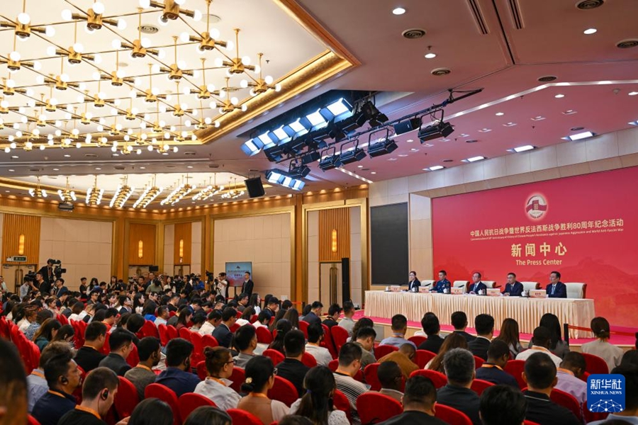 (28 agosto 2025 - Xinhua/Jin Liangkuai)