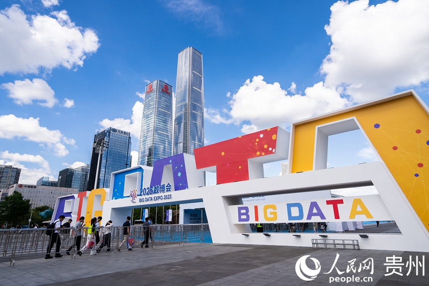 Inaugurata a Guiyang China International Big Data Industry Expo 2025