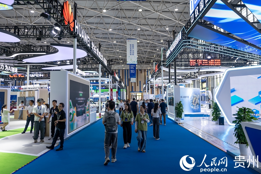 Inaugurata a Guiyang China International Big Data Industry Expo 2025