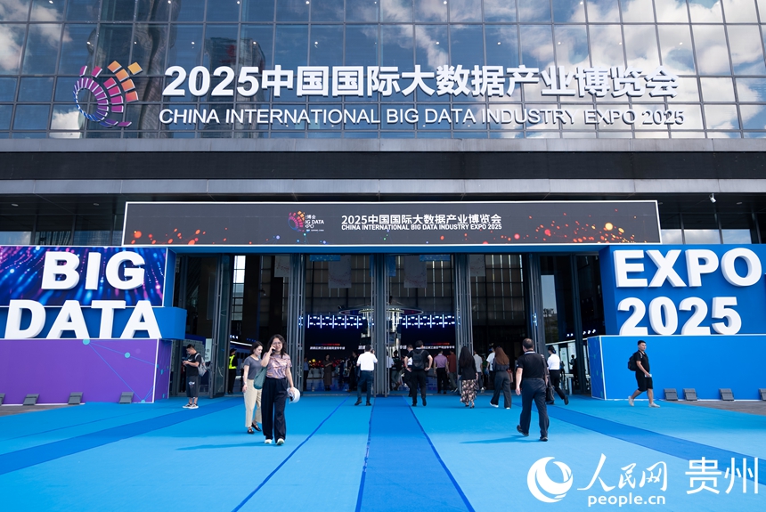 Inaugurata a Guiyang China International Big Data Industry Expo 2025