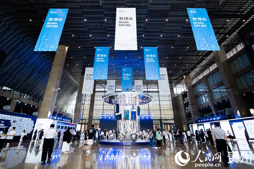Inaugurata a Guiyang China International Big Data Industry Expo 2025