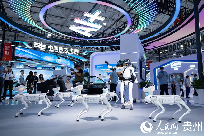 Inaugurata a Guiyang China International Big Data Industry Expo 2025