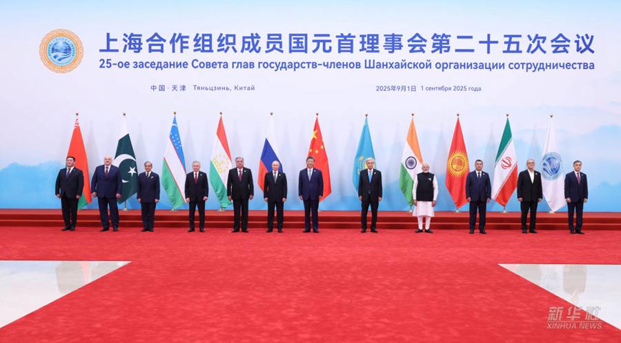 Xi Jinping riassume risultati costruzione e cooperazione SCO in quattro primati