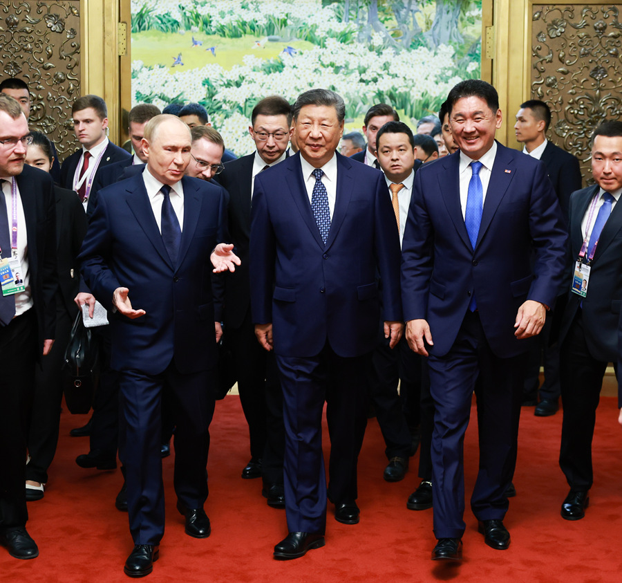 Settimo incontro dei capi di Stato di Cina, Russia e Mongolia