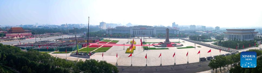 Commemorazioni del Giorno della Vittoria in Cina