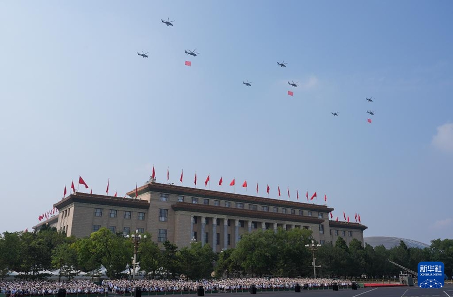 Commemorazioni del Giorno della Vittoria in Cina