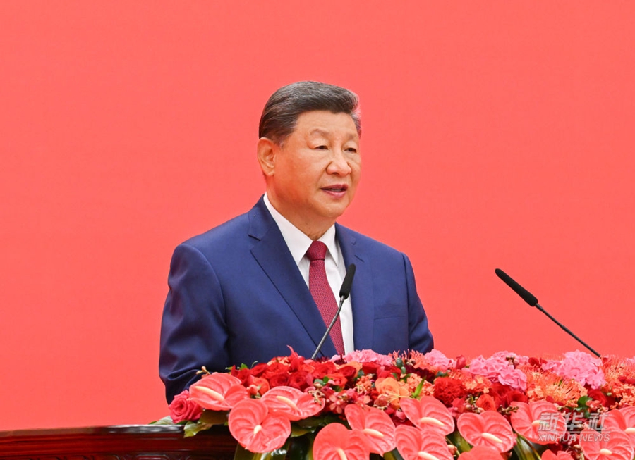 Importante discorso di Xi Jinping al ricevimento per commemorare l'80° anniversario della vittoria nella Guerra di Resistenza del Popolo Cinese Contro l'Aggressione Giapponese e nella Guerra Mondiale Antifascista