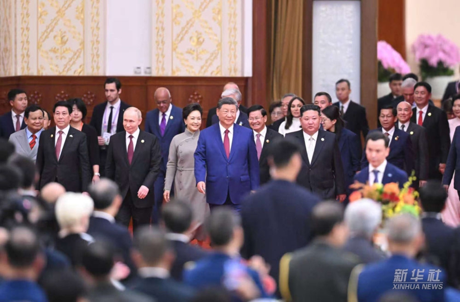 Importante discorso di Xi Jinping al ricevimento per commemorare l'80° anniversario della vittoria nella Guerra di Resistenza del Popolo Cinese Contro l'Aggressione Giapponese e nella Guerra Mondiale Antifascista