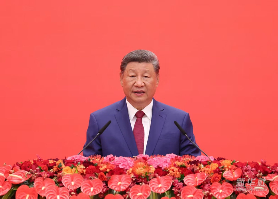 Importante discorso di Xi Jinping al ricevimento per commemorare l'80° anniversario della vittoria nella Guerra di Resistenza del Popolo Cinese Contro l'Aggressione Giapponese e nella Guerra Mondiale Antifascista