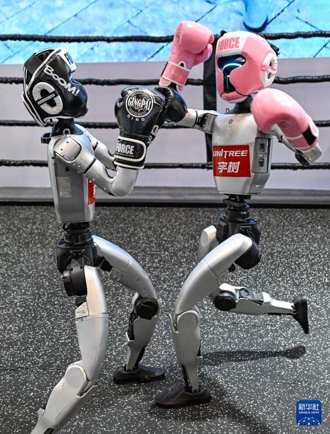 Chongqing: apre oggi World Smart Industry Expo 2025