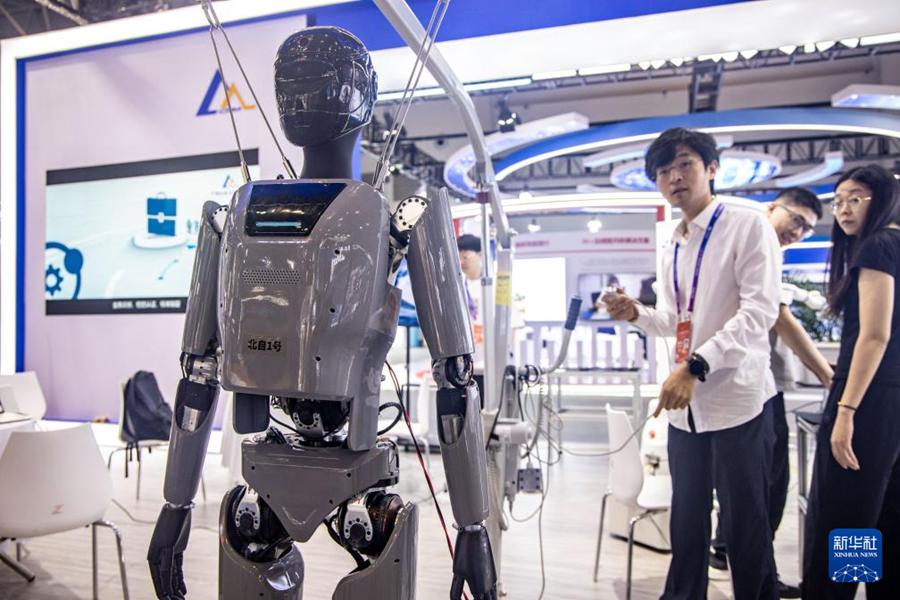 Chongqing: apre oggi World Smart Industry Expo 2025