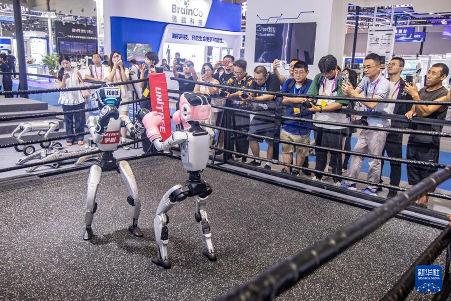 Chongqing: apre oggi World Smart Industry Expo 2025