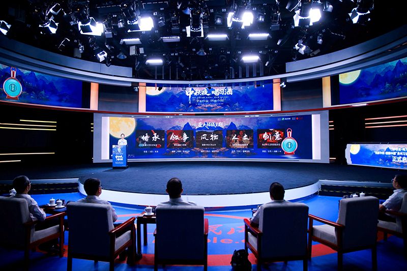 Scena dell'evento. (8 settembre 2025 - Quotidiano del Popolo Online/Peng Yunxi)