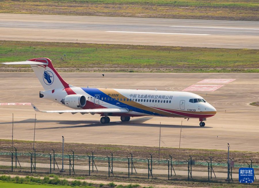 Primo aereo per soccorso medico C909 consegnato alla Flying-Dragon General Aviation in Cina