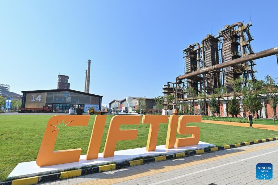 Vista dello Shougang Park di Beijing, capitale della Cina. (9 settembre 2025 – Xinhua/Li Xin)