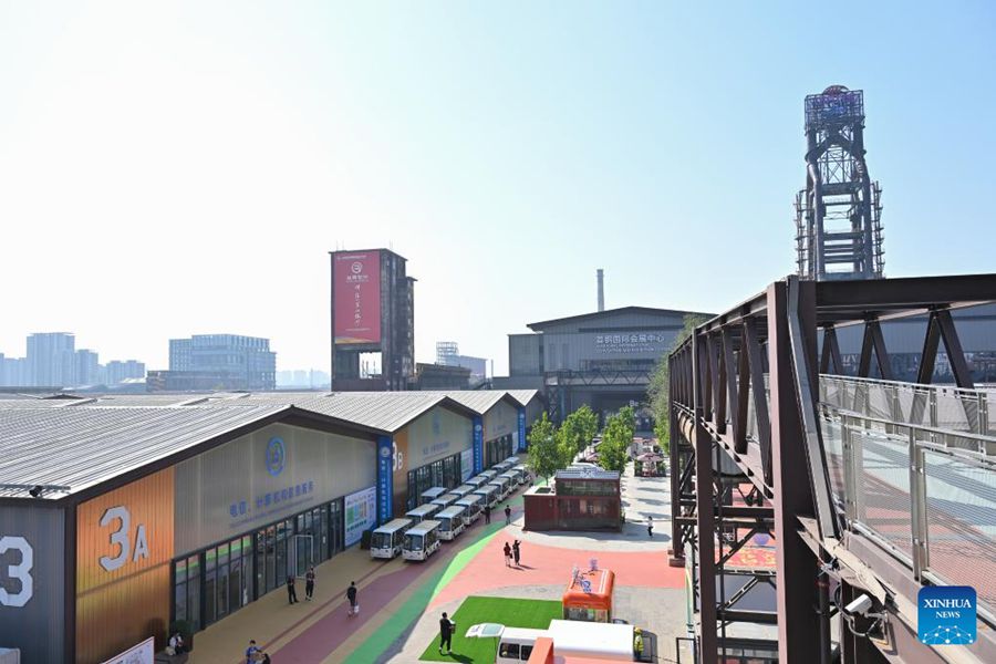 Vista della sede della CIFTIS a Beijing