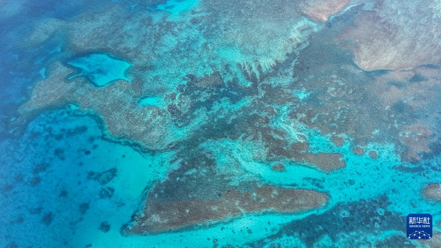 Cina: approvata istituzione Riserva naturale di Huangyan Dao