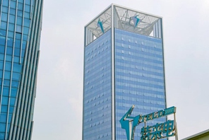 Entra in funzione il primo edificio ultra a zero emissioni di carbonio al mondo