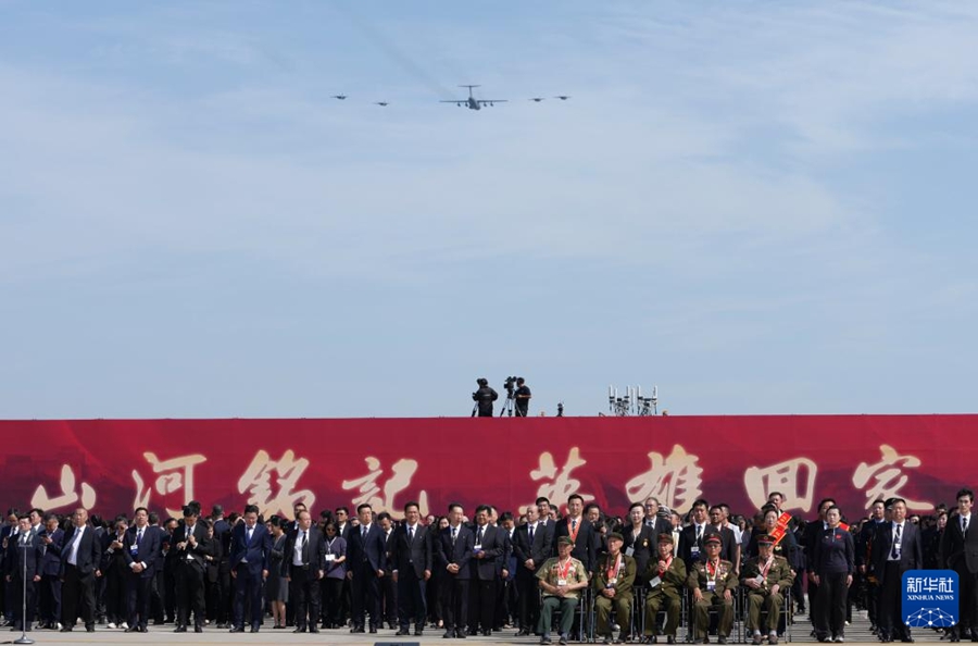 (12 settembre 2025 - Xinhua/Pan Yulong)