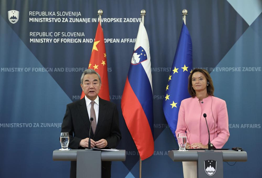 (13 settembre 2025 - Xinhua/Li Jing)