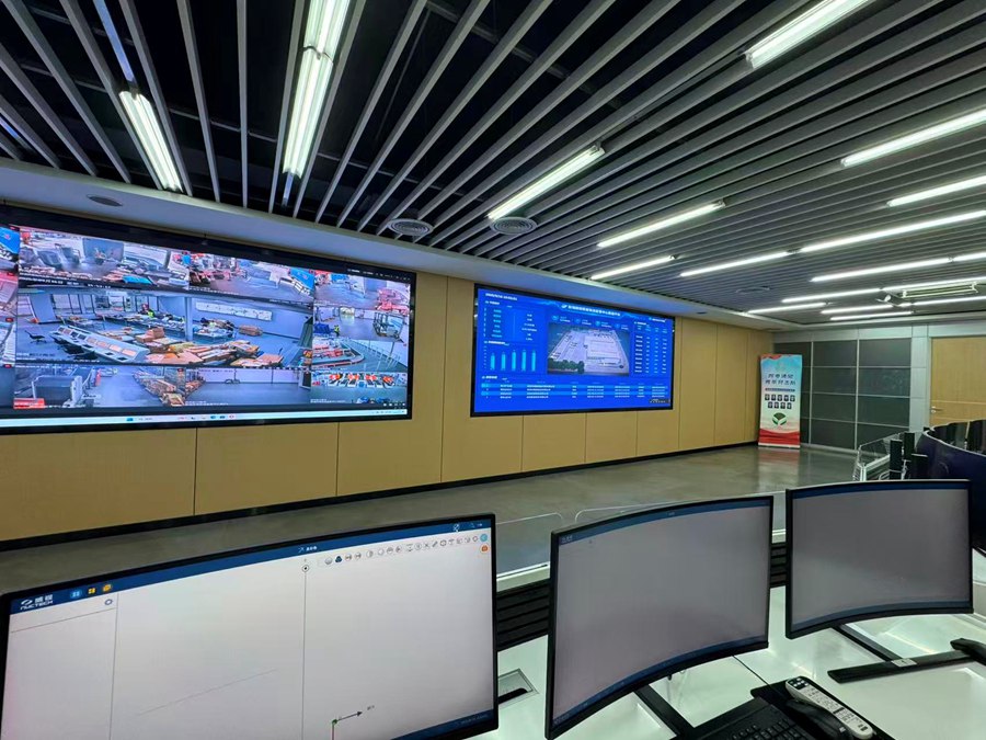 Centro di Supervisione e Logistica del Commercio Transfrontaliero di Shenzhen: il 