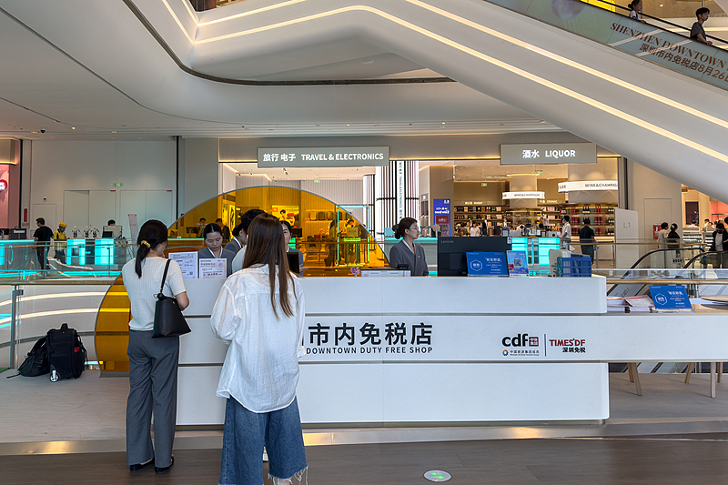 Cina: oltre 10000 negozi tax-free, potenziale consumo visitatori internazionali continua a venir sbloccato