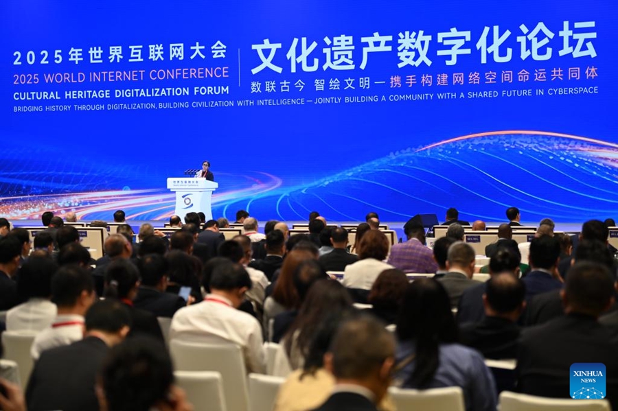 Forum sul patrimonio culturale a Xi'an, Cina, evidenzia l'innovazione digitale