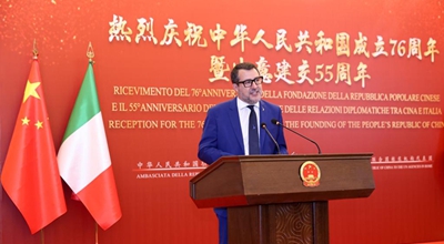 Vicepremier italiano: "Vedo una Cina che cresce, corre e innova"